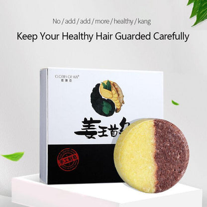 1Pc Hair Shampoo Soap Polygonum Multiflorum Ginger Oil Control Anti-dandruff Hair Growth Soap Hair Care